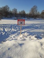 Перечень мест на водных объектах, запрещенных для выхода на лед на территории МО Березниковское